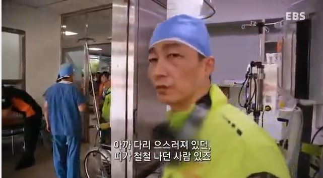 돈보다 환자의 생명을 먼저 생각하는 진정한 의사 | 인스티즈