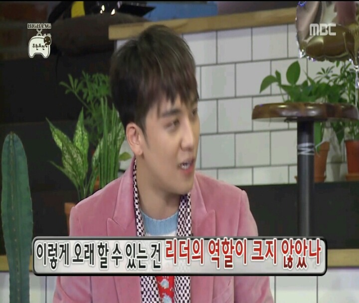 [무한도전] 10년차 장수 아이돌 빅뱅의 장수 비결 | 인스티즈