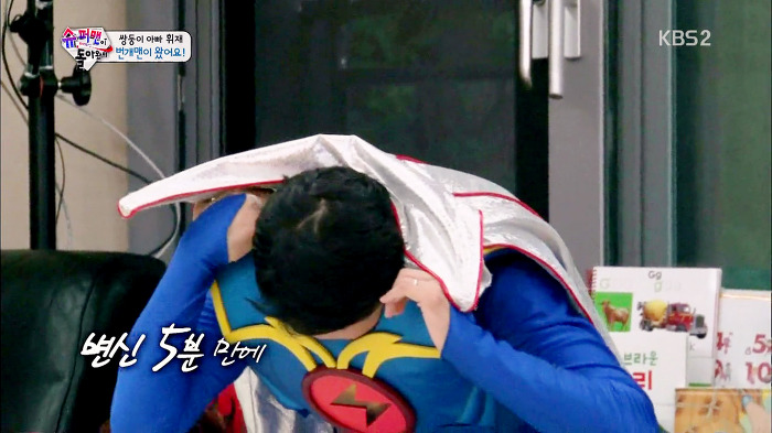 [슈퍼맨이돌아왔다] 번개맨으로 분장한 이휘재를 본 이서언ㅋㅋㅋㅋㅋㅋㅋ | 인스티즈