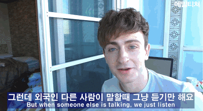 신기해서 캡처해 온 한국사람과 외국사람들이 통화할 때 차이.jpg | 인스티즈
