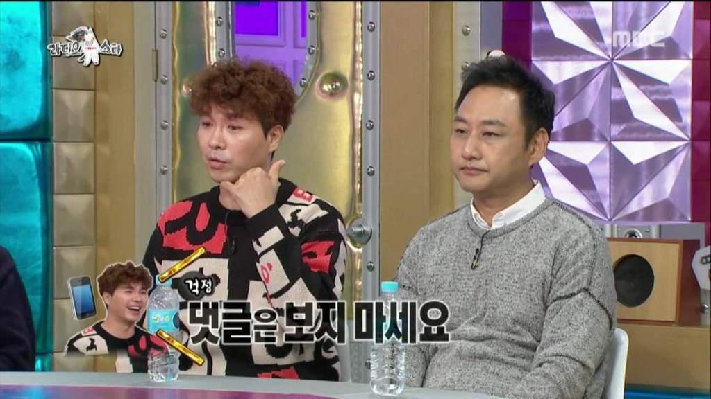 박수홍에게 악플 남긴 악플러.jpg | 인스티즈