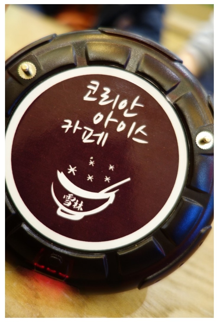 중국의 짝퉁 설빙 매장들 | 인스티즈