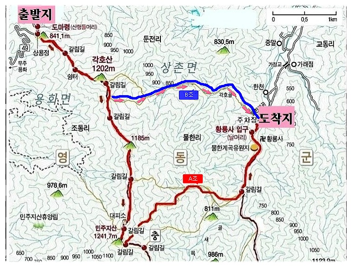영풍주유소 이미지