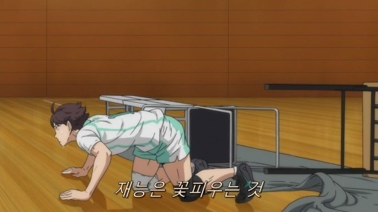 우울할 때마다 보는 하이큐 좋은 부분들 | 인스티즈