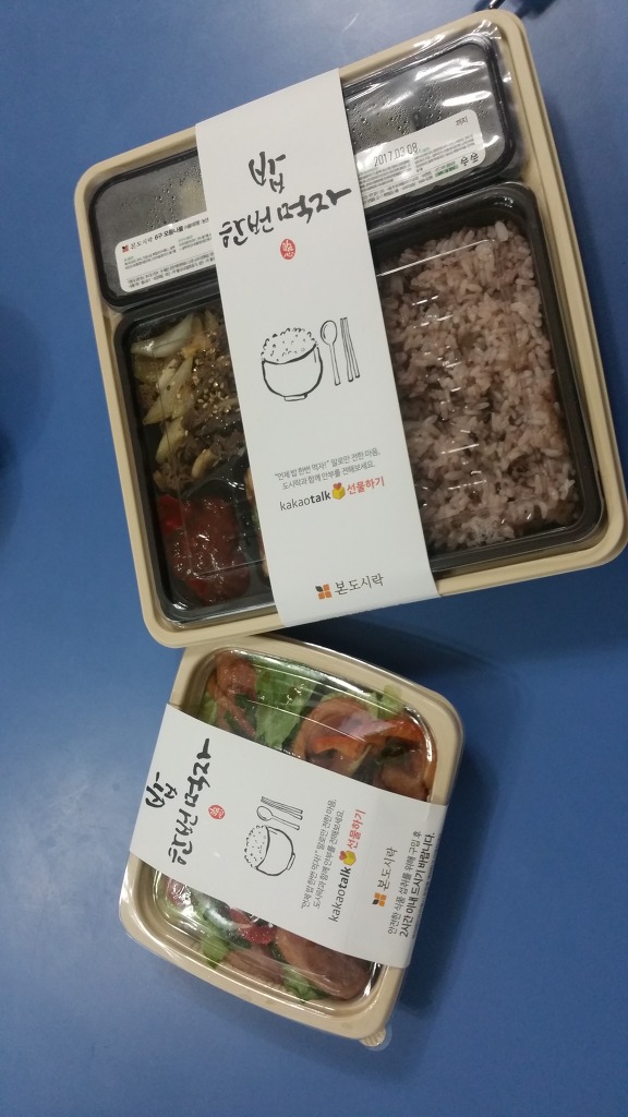 이디야포천 이미지