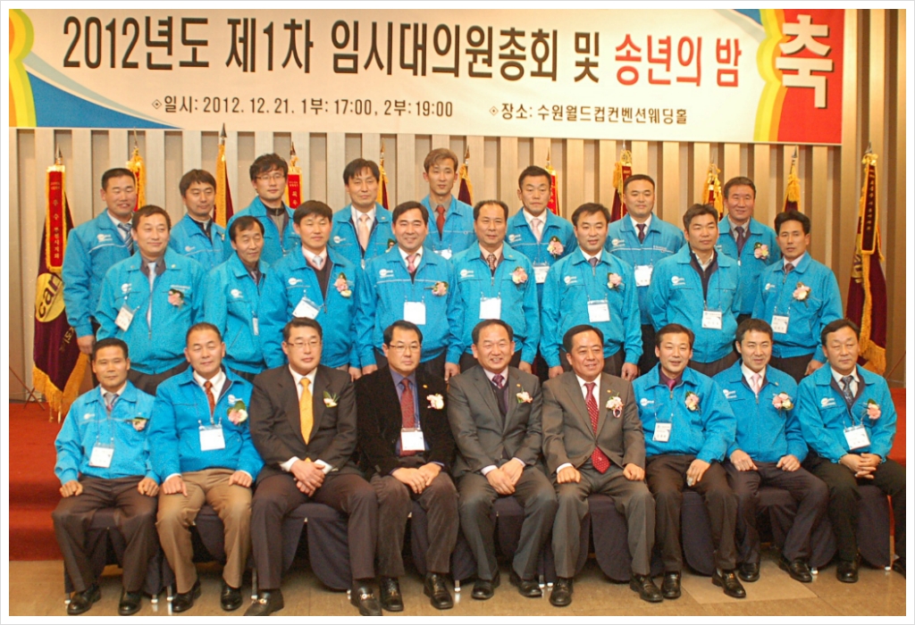 동신자동차공업사 이미지