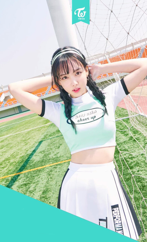 트와이스 나연쓰.JPG | 인스티즈