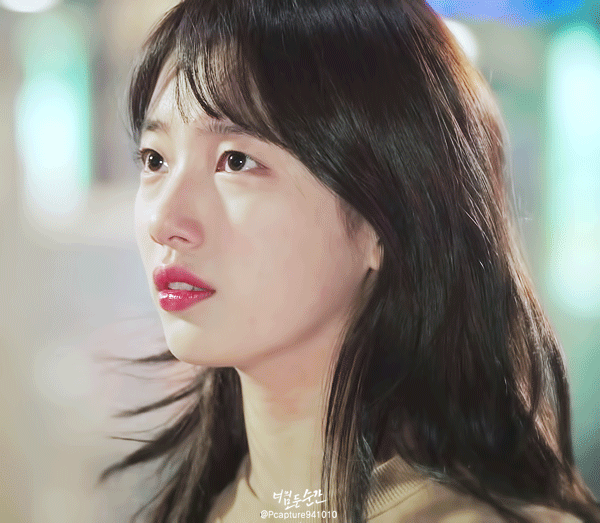 함부로 애틋하게 수지.gif | 인스티즈