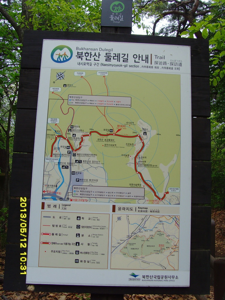 부안고등학교 이미지