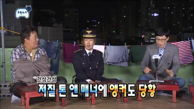 [무한도전] 무릎 꿇은 정준하ㅋㅋㅋㅋㅋㅋㅋㅋㅋㅋ | 인스티즈