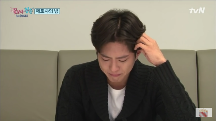 박보검이 눈물을 흘리는 이유 | 인스티즈