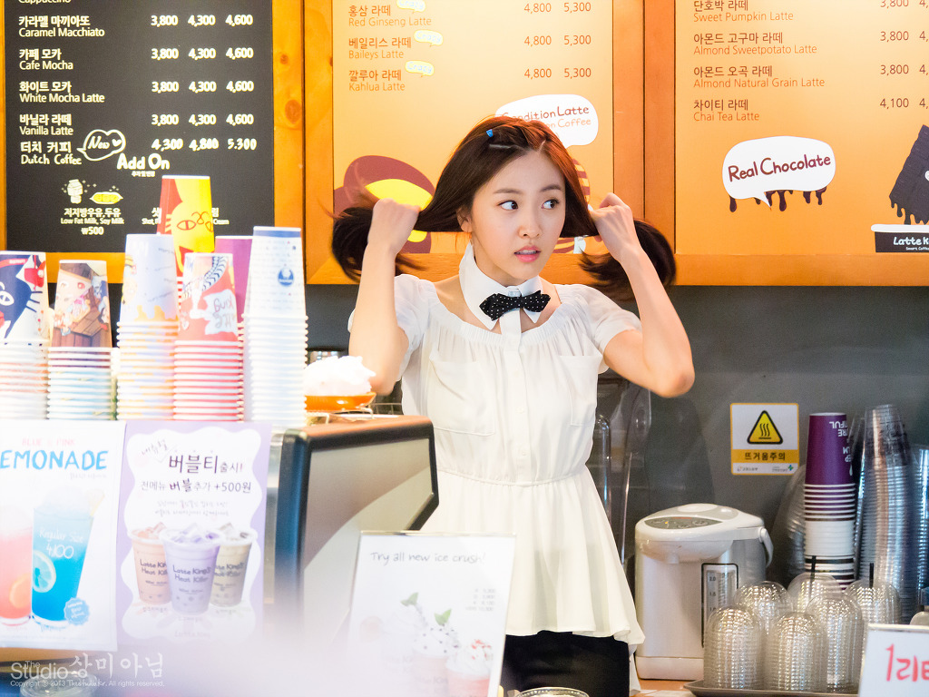 라떼킹 이미지