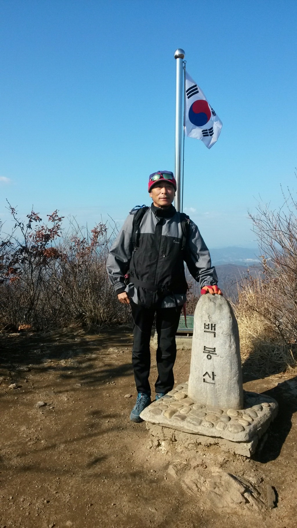 백봉산(백봉) 이미지