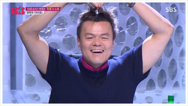 ??? : 너 끝나고 정연이가 오래... | 인스티즈