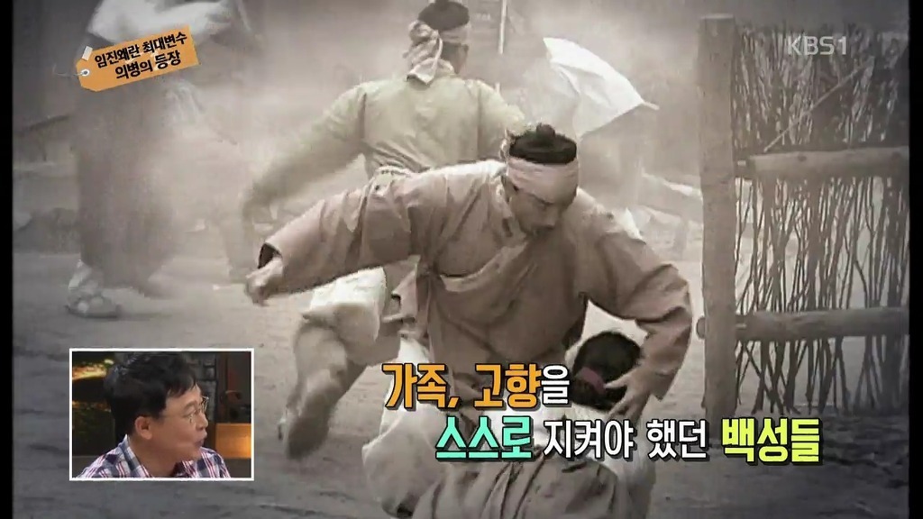 역사적으로 나라를 위해 싸우는게 미친짓인 이유 | 인스티즈
