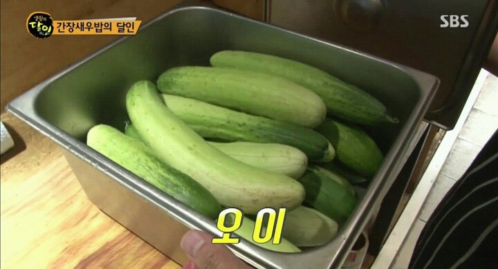 생활의달인 간장새우밥.jpg | 인스티즈