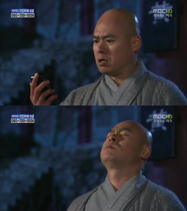 [지붕킥] 공부하러 절에 들어간 준혁 | 인스티즈