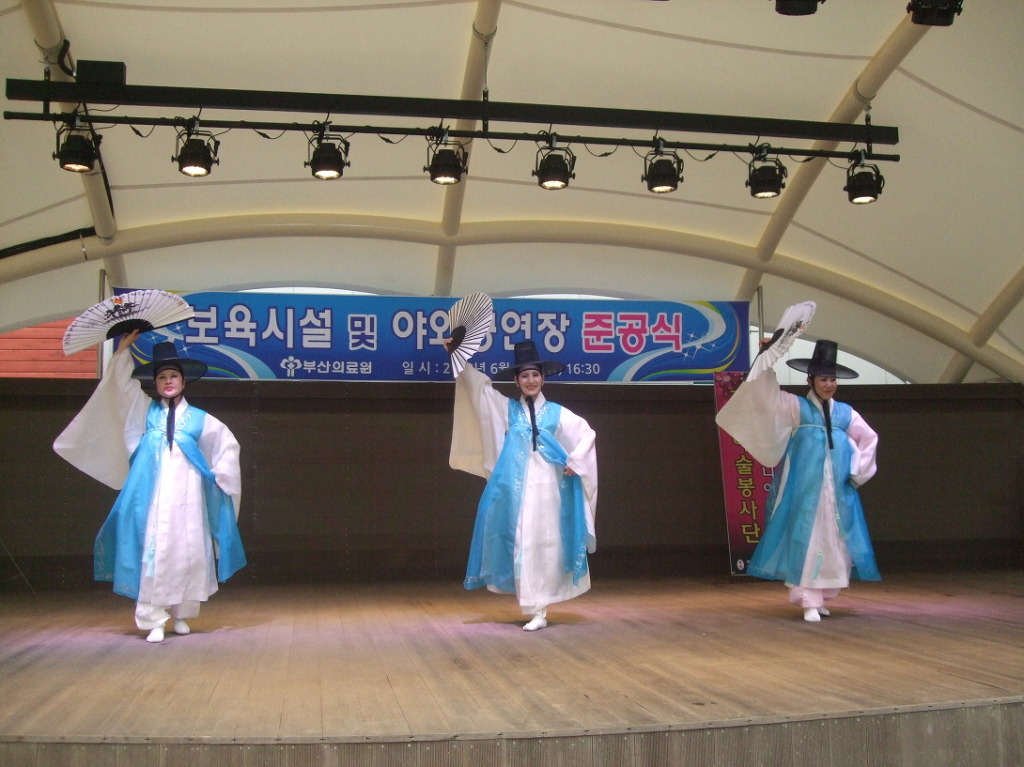 부산광역시의료원 이미지