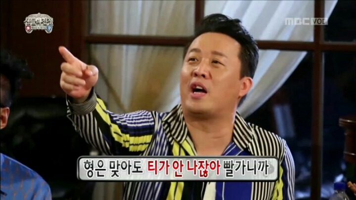 [무한도전] 양세형 댓뱀의 위력.jpgif | 인스티즈