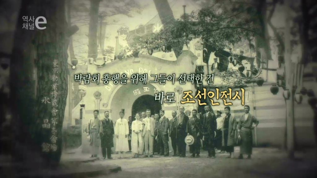 미개한 인간을 전시합니다 | 인스티즈