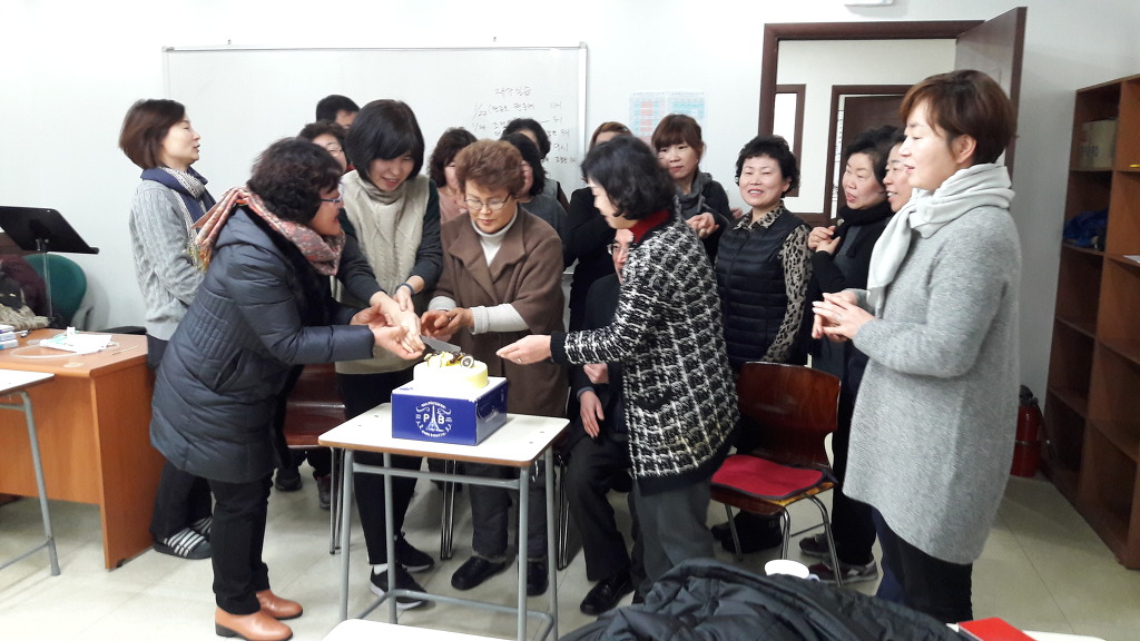 한세기요양보호사교육원 이미지