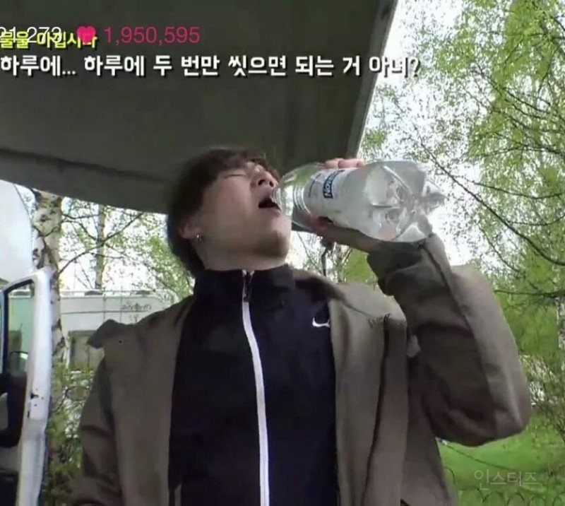 흔한 아이돌의 무대위과 무대 밖 차이 | 인스티즈