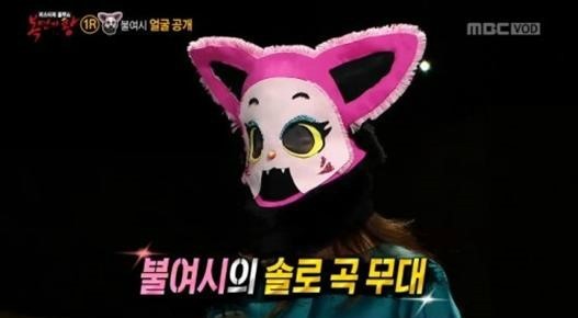 복면가왕 역대 남&여 아이돌 성적 | 인스티즈