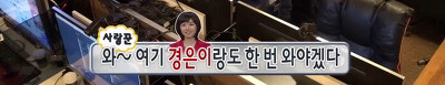 집집마다 다른 엄마 아빠 또는 부부가 서로를 부르는 호칭.jpg | 인스티즈
