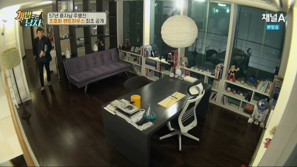 혼자사는 주병진 집 | 인스티즈