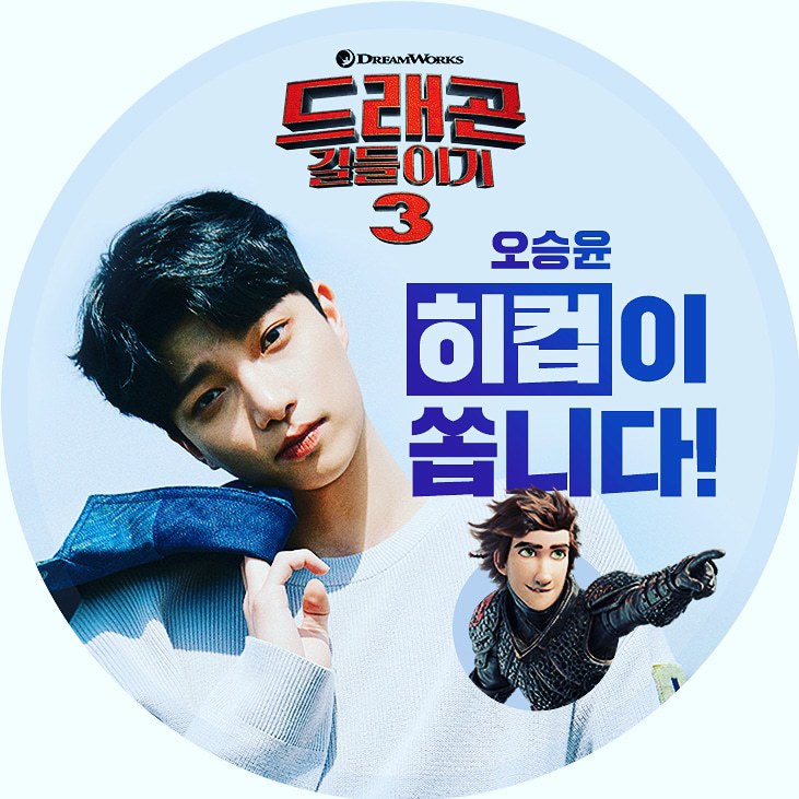 이현분식 이미지