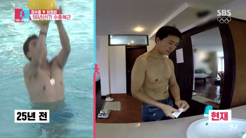 역시 남자는 관리하는 남자죠^^ | 인스티즈