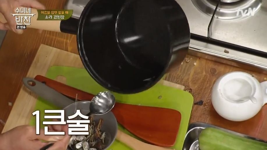 장동민의 기습공격.jpg | 인스티즈