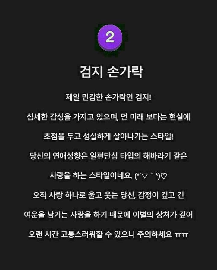 골라골라 이미지