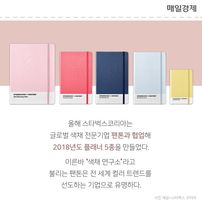 커피다이어리 이미지