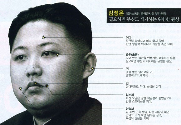 유*환 이미지