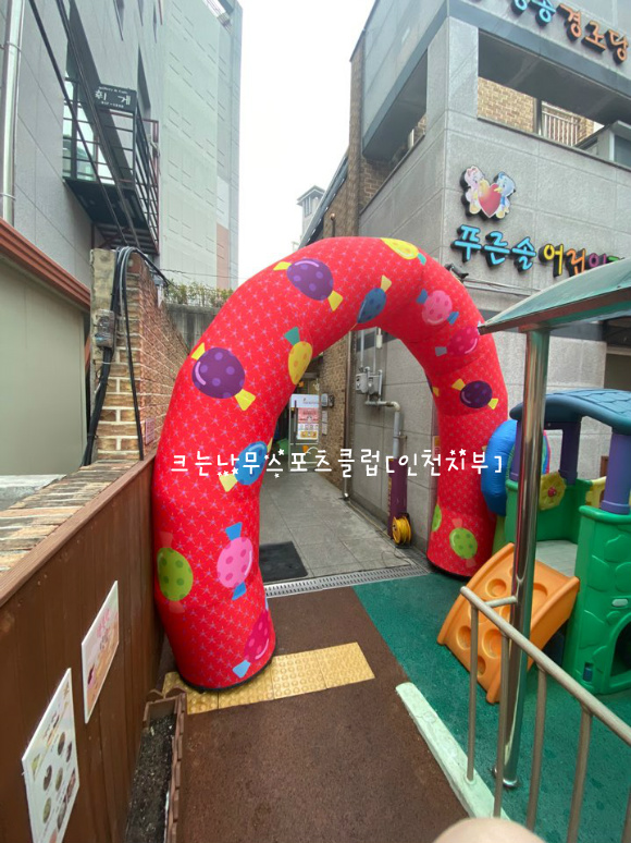 솔에어 이미지