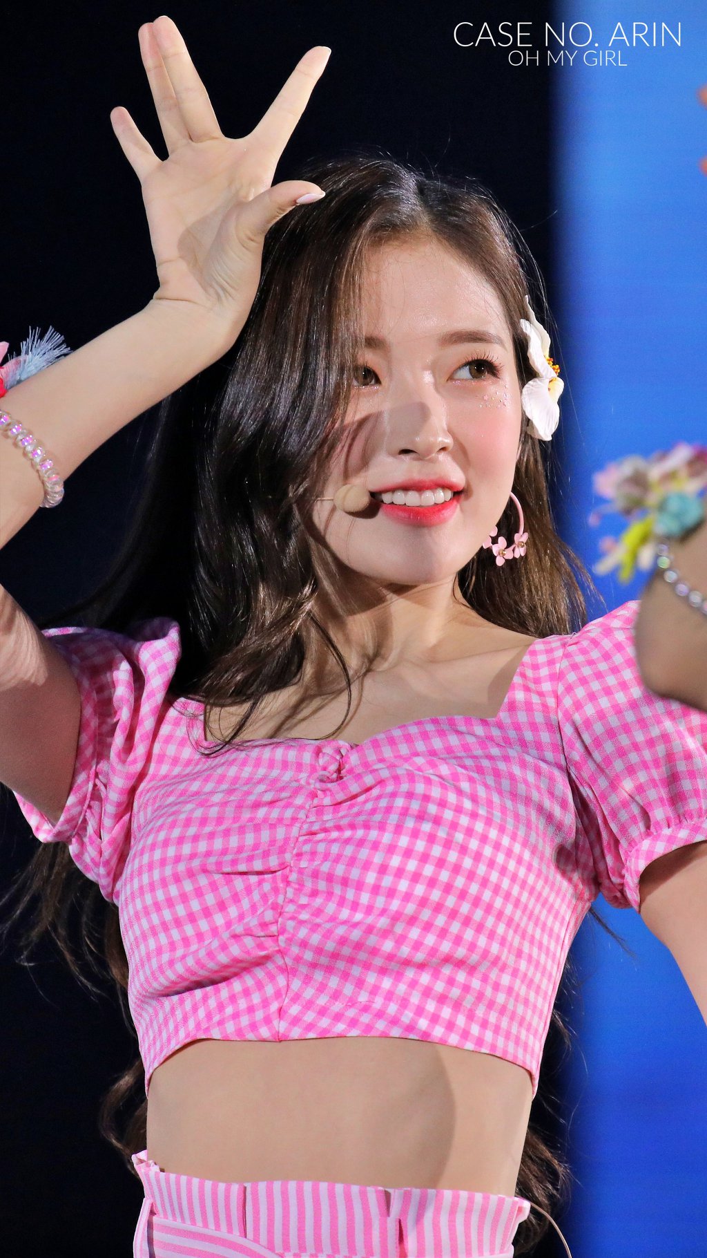 최예원 a.k.a 오마이걸 아린.jpgif | 인스티즈