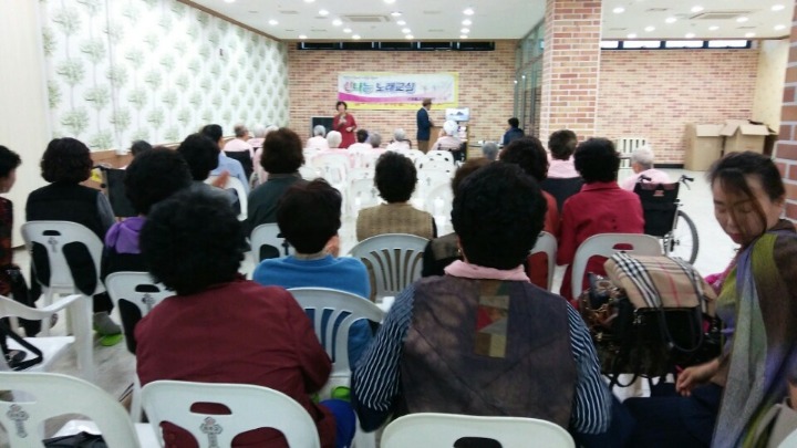 남구미요양병원 이미지
