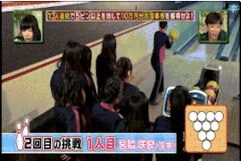프듀48) 미야와키 사쿠라의 찐따미.jpgif | 인스티즈