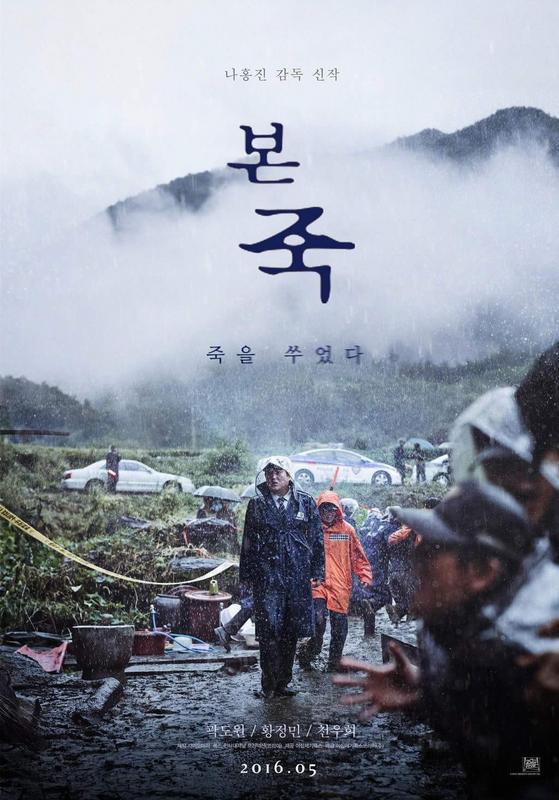 본죽 로고의 위엄.jpg | 인스티즈