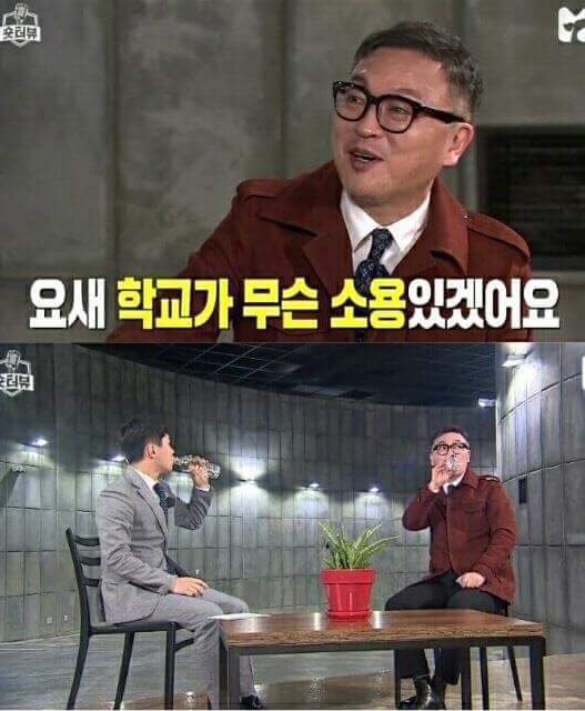 숏터뷰 역대급 탈룰라.jpg | 인스티즈