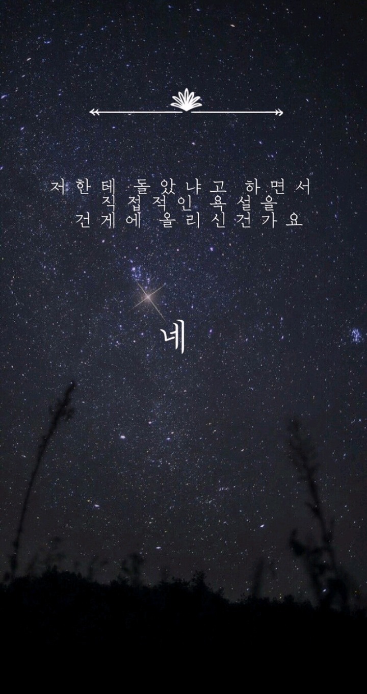 건게웃 레전드 모음 .JPG | 인스티즈
