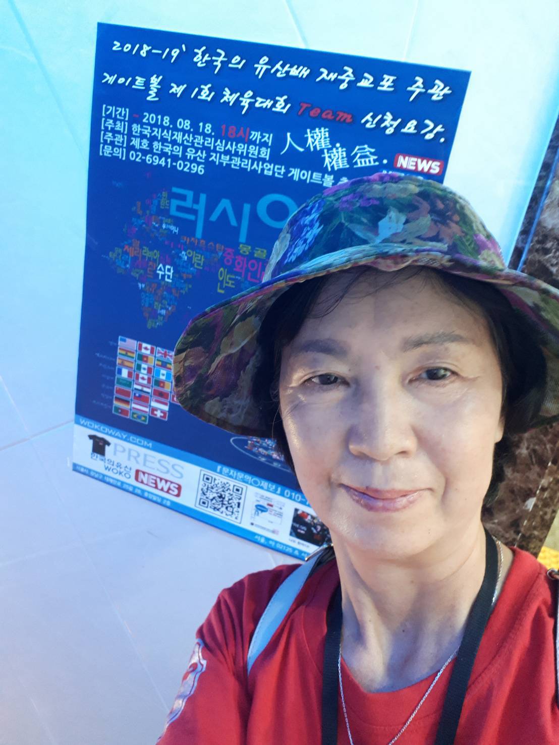 일심불고기 이미지