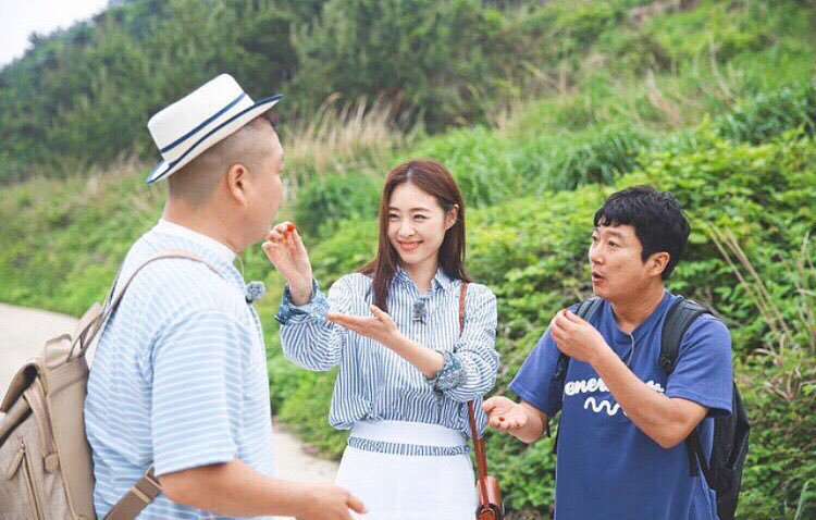 이연희 움짤 - 섬총사 시즌 2 | 인스티즈