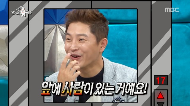 [라디오스타] 1년동안 같은 귀신을 계속 본 안재모 | 인스티즈