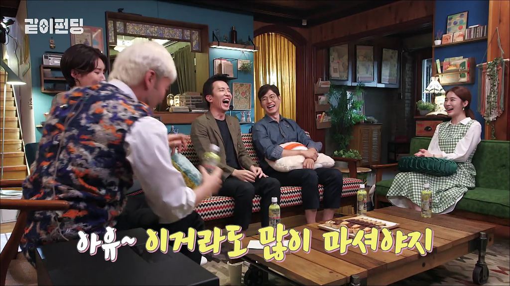 고용 보장에 기뻐하는 장도연의 뼈때리는 유인나 (같이 펀딩) | 인스티즈