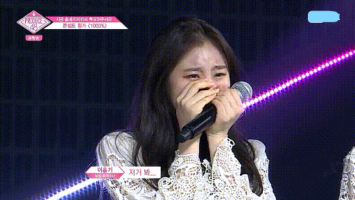 [프듀48] 팀 밀려난 후 리더,메보까지 맡은 이채연의 부담감.gif (맴찢주의) | 인스티즈