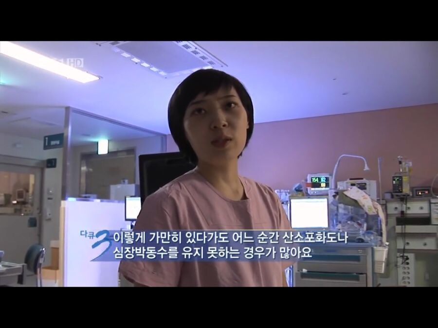간호사느님 | 인스티즈