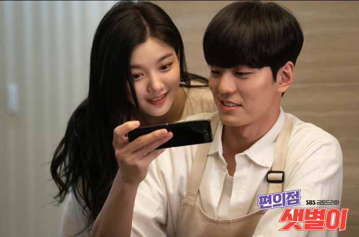 샛별 이미지