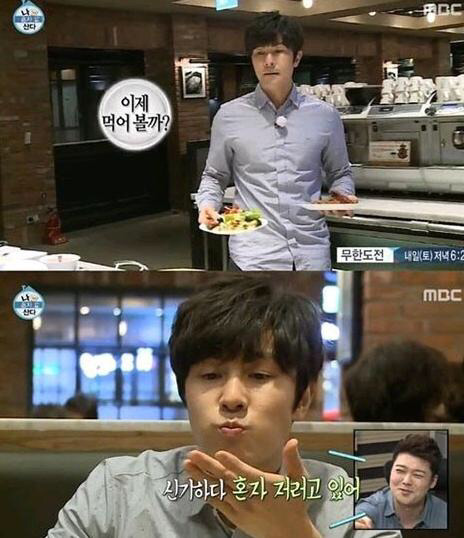 나혼자산다 예전으로 돌아가 이 조합이라면 다시 볼 의향 있음.jpg | 인스티즈